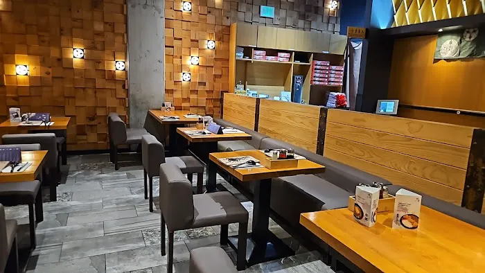 Kizuki Ramen & Izakaya Picture 1