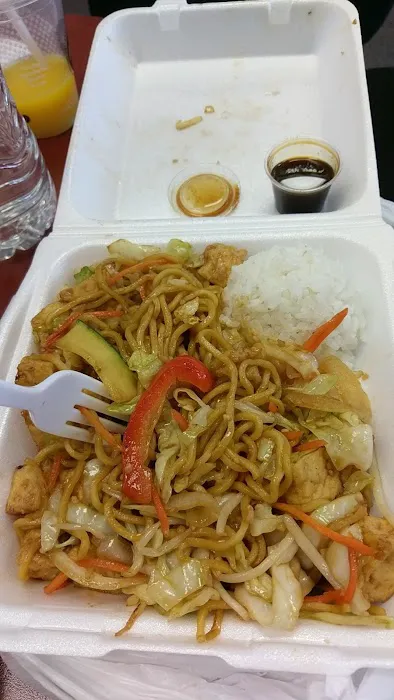 Bento Teriyaki Picture 1