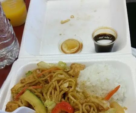 Bento Teriyaki