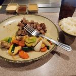 Tokyo Japanese Steakhouse