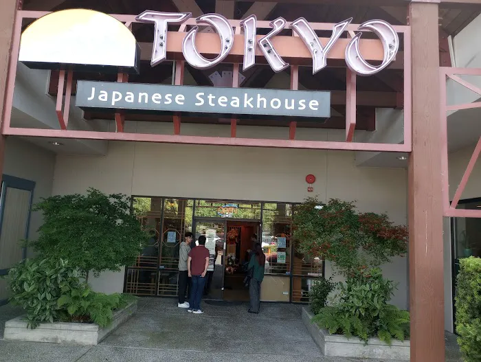 Tokyo Japanese Steakhouse Picture 7