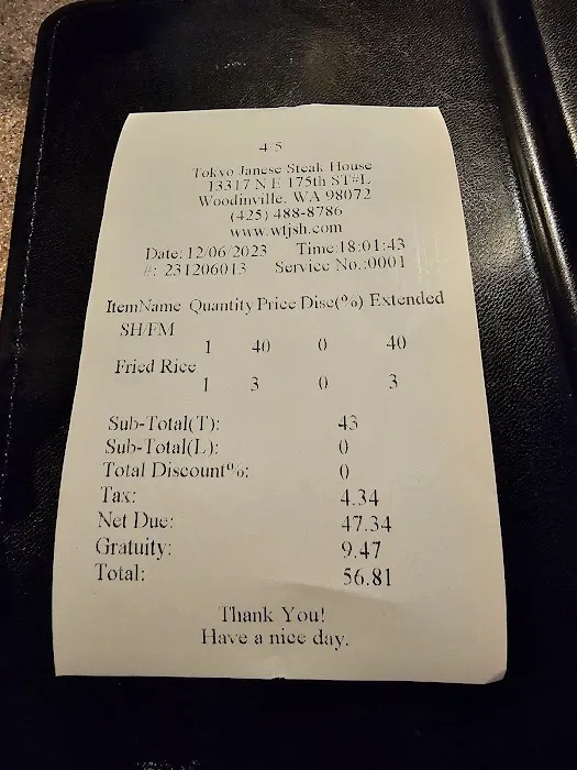 Tokyo Japanese Steakhouse Picture 5