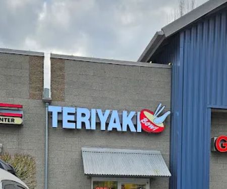 Teriyaki Bowl