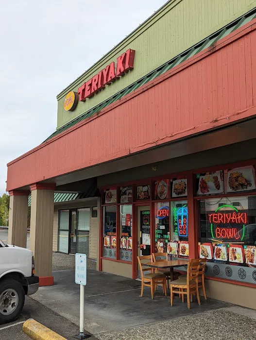 Teriyaki Bowl Picture 7