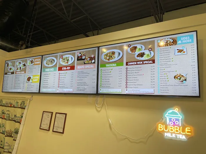 Teriyaki Bowl Picture 3