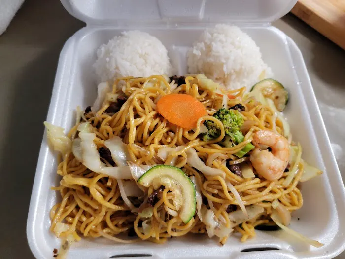 Teriyaki Bowl Picture 6
