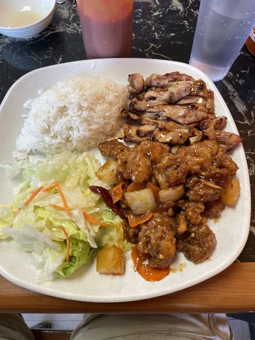 Minami Teriyaki Picture 9