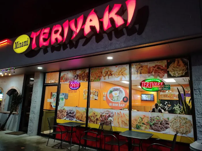 Minami Teriyaki Picture 7