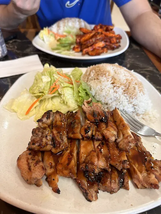 Minami Teriyaki Picture 1