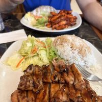 Minami Teriyaki ico