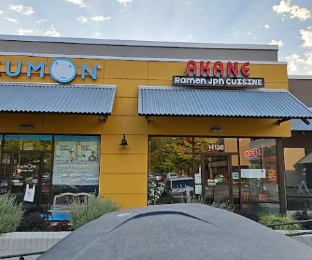 Akane Ramen