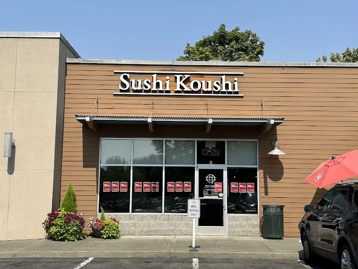 Sushi Koushi Picture 1