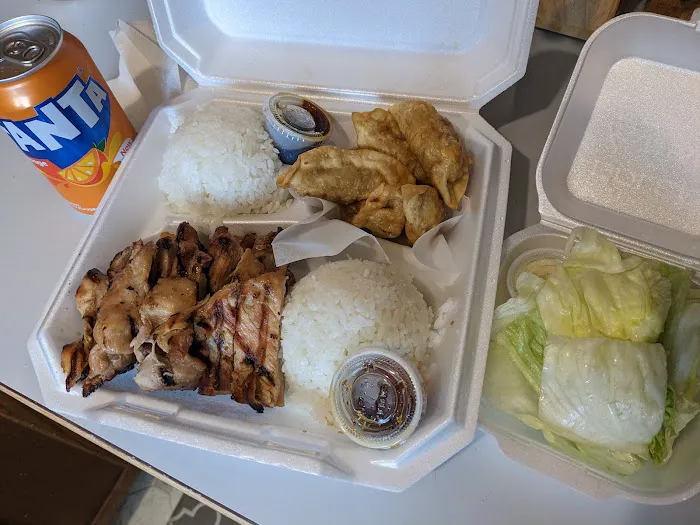 Matsu Teriyaki Picture 5