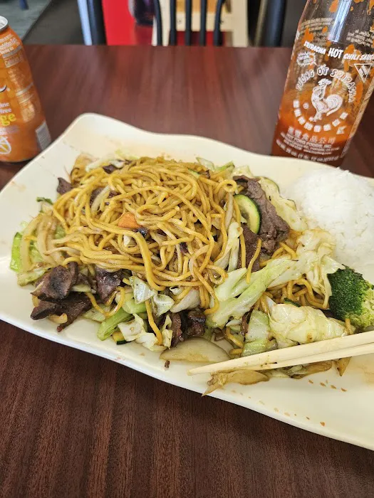 Matsu Teriyaki Picture 4