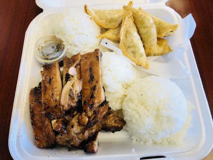 Matsu Teriyaki Picture 9