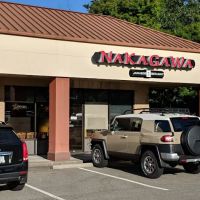 Nakagawa Japanese Restaurant ico