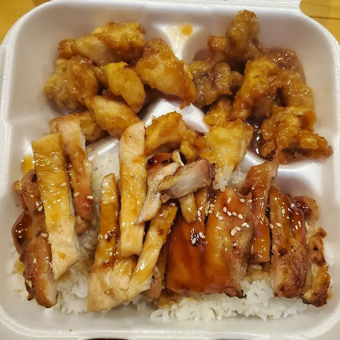 Teriyaki,etc! Picture 9