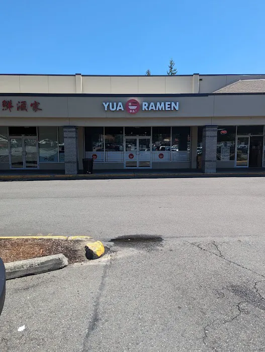 Yua Ramen Picture 1