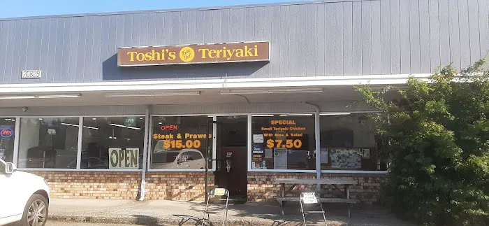 Toshi's Teriyaki Picture 6