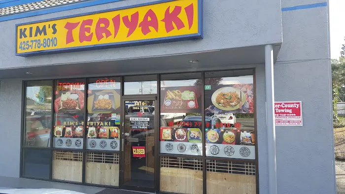 Kim's Teriyaki Picture 1