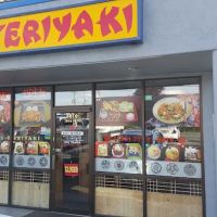 Kim's Teriyaki ico
