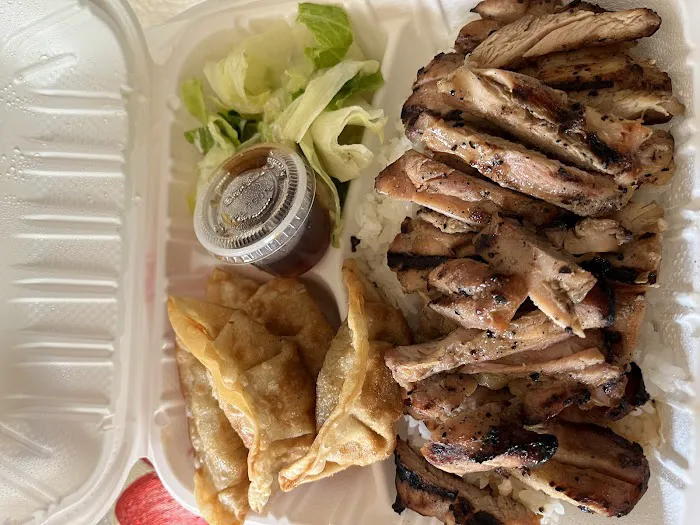 Kim's Teriyaki Picture 5
