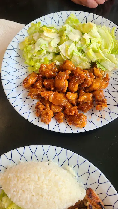 Kim's Teriyaki Picture 3