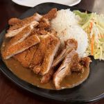 Teriyaki and More Edmonds