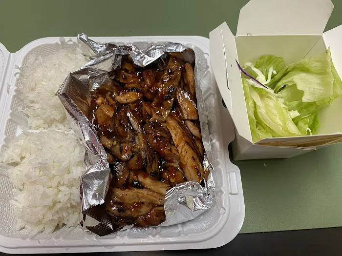 Teriyaki and More Edmonds Picture 7