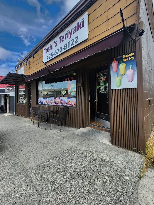 Toshi's Teriyaki Picture 10