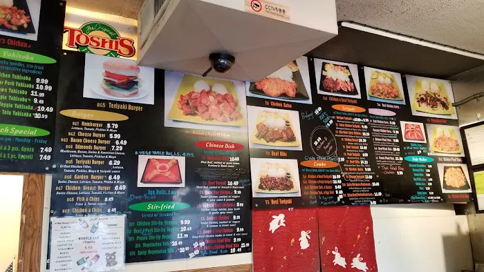 Toshi's Teriyaki Picture 2
