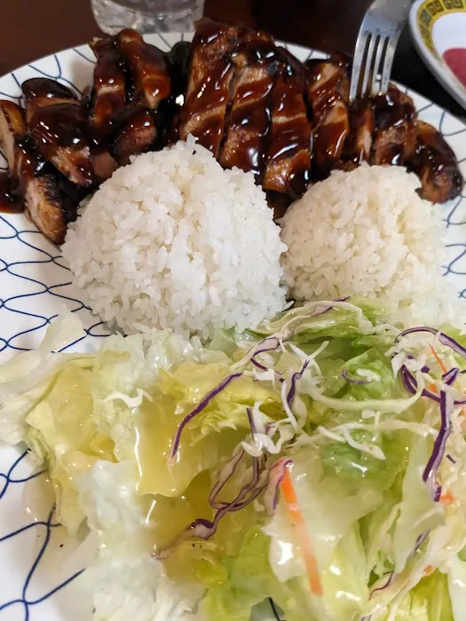 Toshi's Teriyaki Picture 3