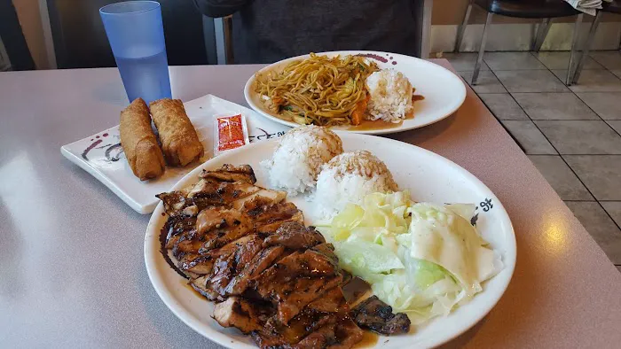 5 Corners Teriyaki Picture 3