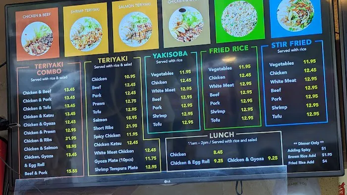 5 Corners Teriyaki Picture 8
