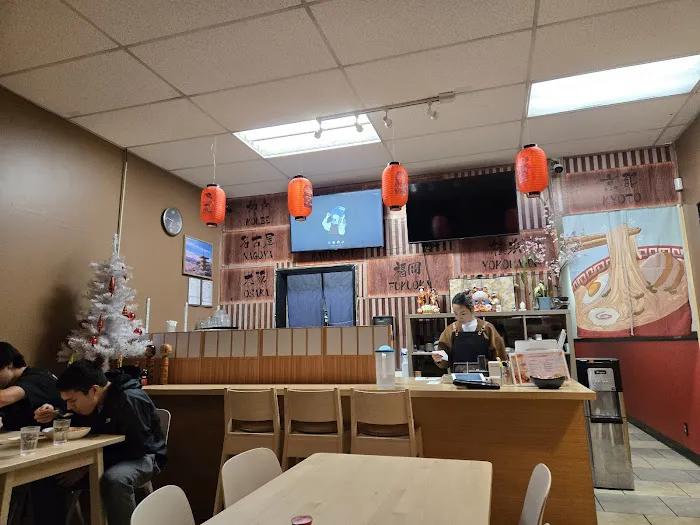 Isshin ramen & more Picture 1