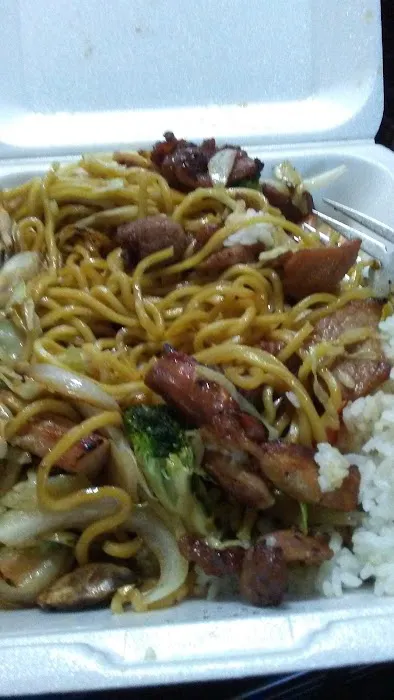 Super Teriyaki Picture 6