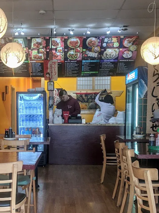 Himitsu Teriyaki Restaurant Picture 9