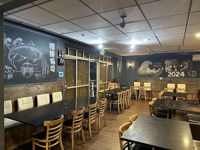 Sumo Sushi Maple Valley Picture 2
