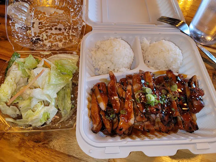 Haru Haru Sushi & Teriyaki Picture 6