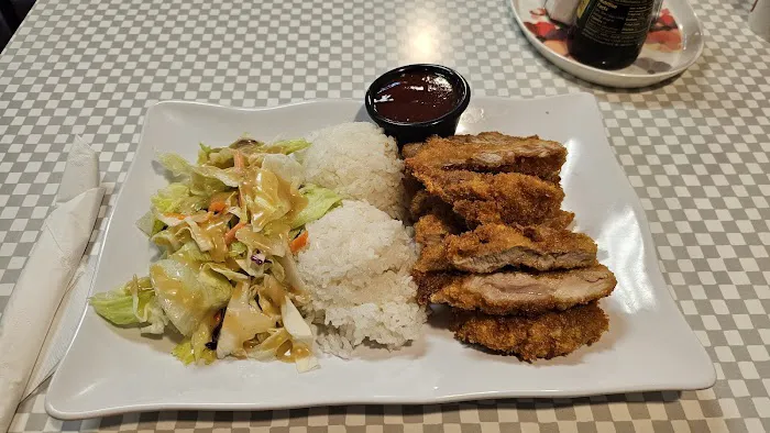 Ginger Teriyaki II Picture 1