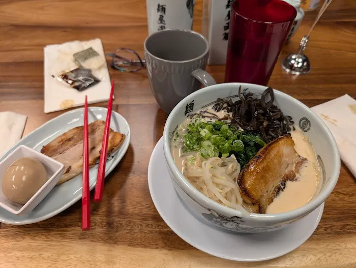Menya Musashi Tsukemen & Ramen (Federal Way) Picture 8