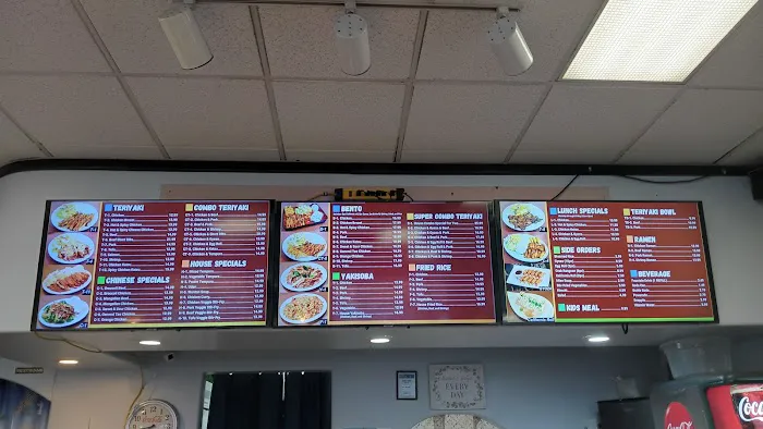 Ichi Teriyaki Picture 7