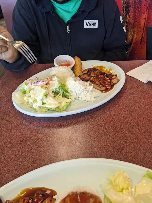 Ichi Teriyaki Picture 10