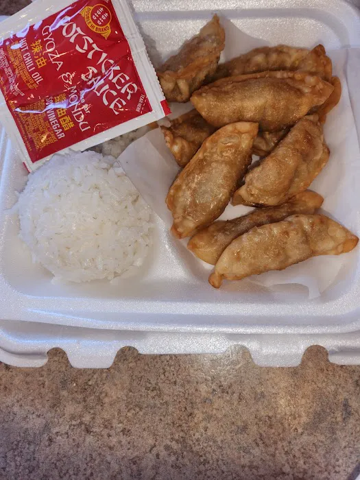 International Teriyaki House Picture 4