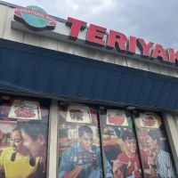 International Teriyaki House ico