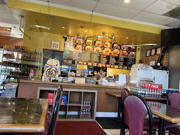 International Teriyaki House Picture 5