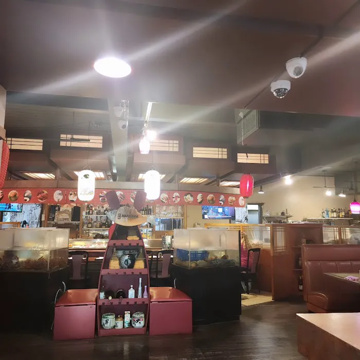 Akasaka Restaurant . Picture 4