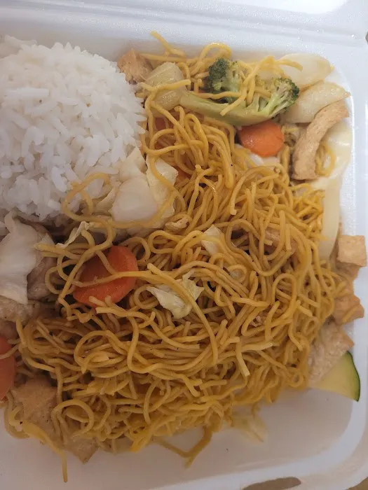 Ichi Teriyaki Picture 4