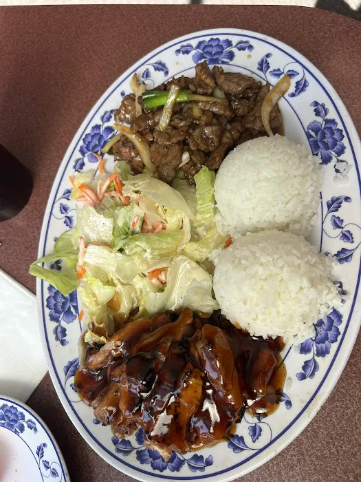 Ichi Teriyaki Picture 6