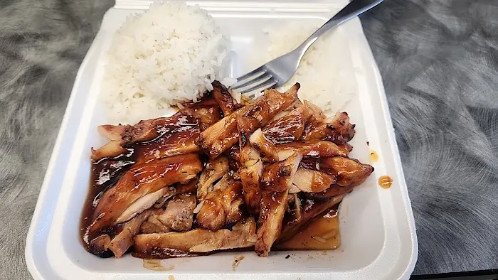 Ichi Teriyaki Picture 3